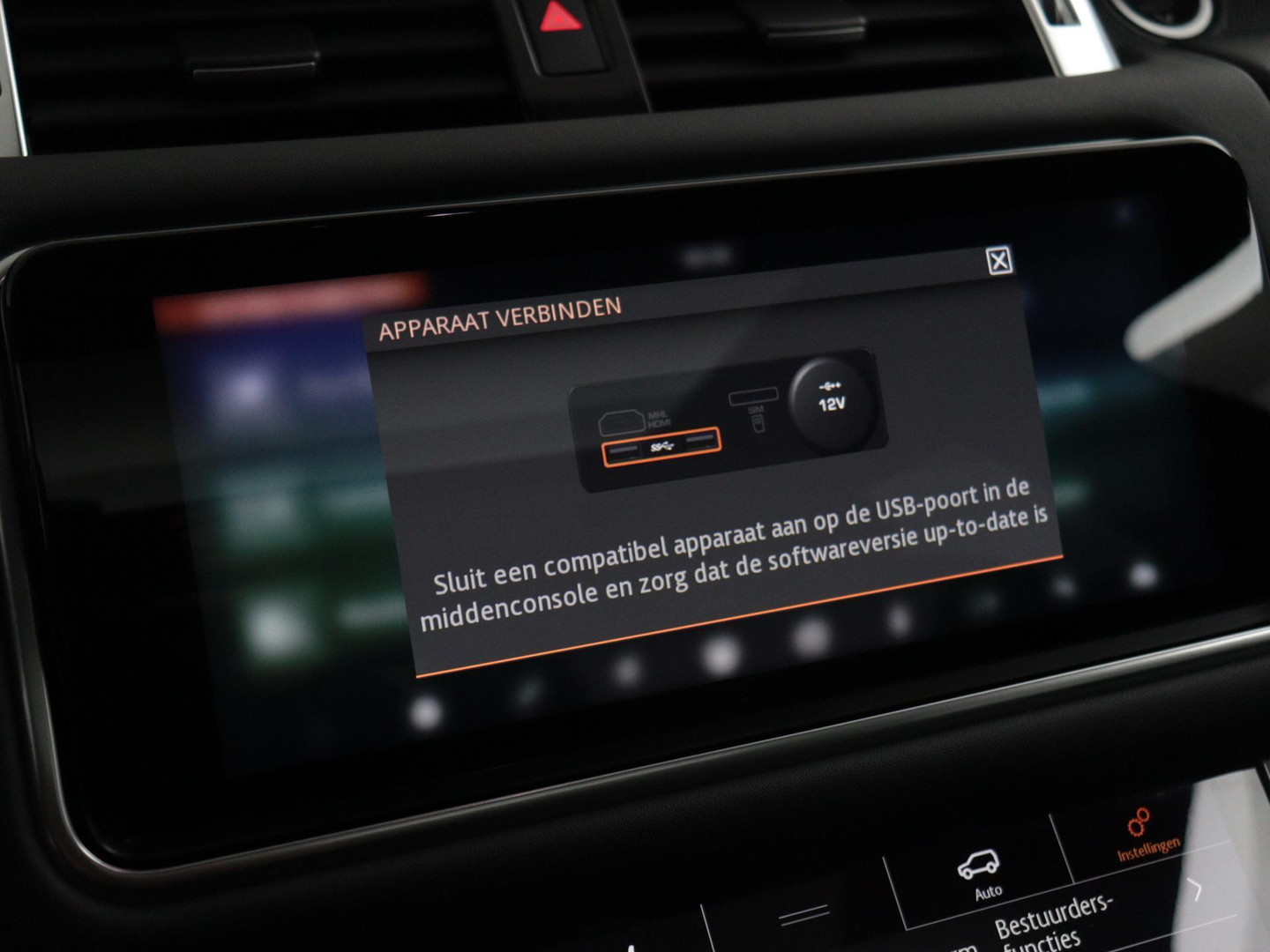 Land Rover Land Rover