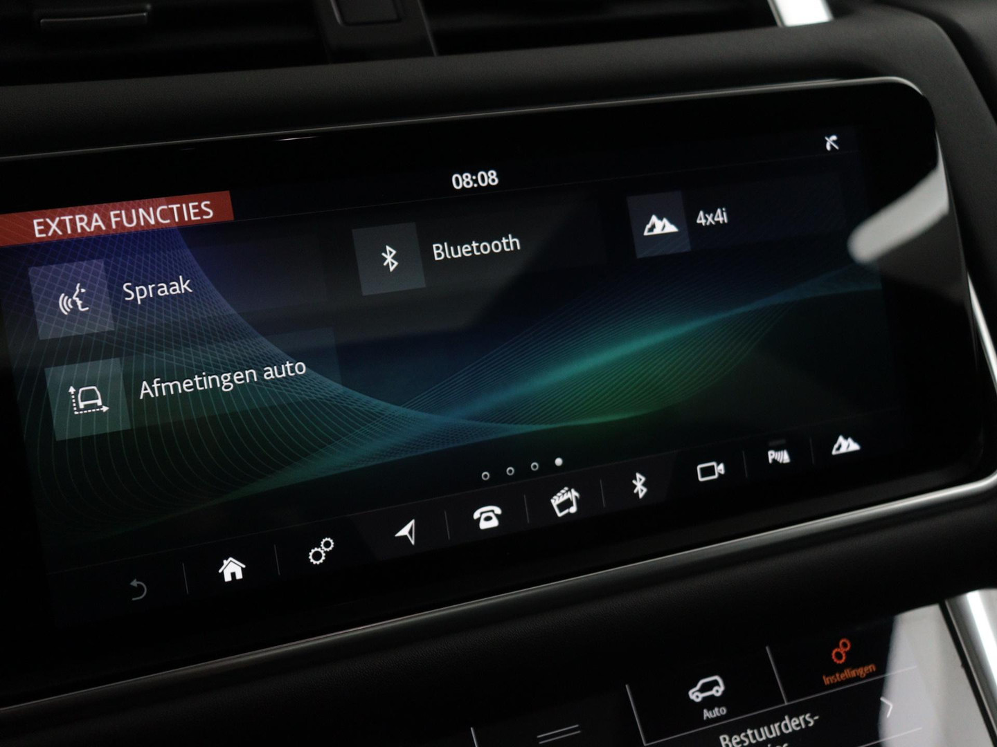 Land Rover Land Rover