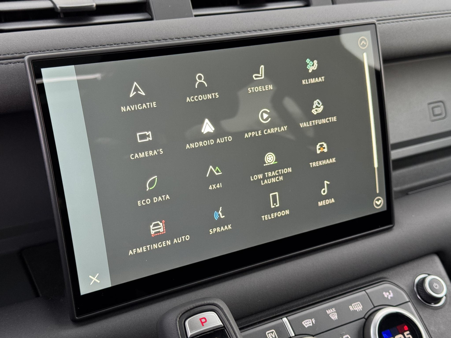 Land Rover Land Rover