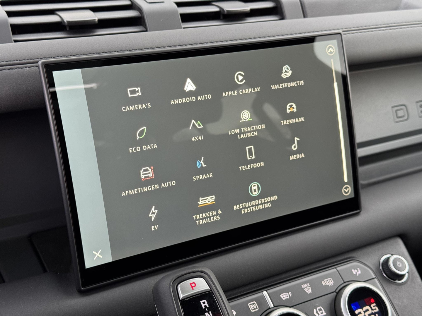 Land Rover Land Rover