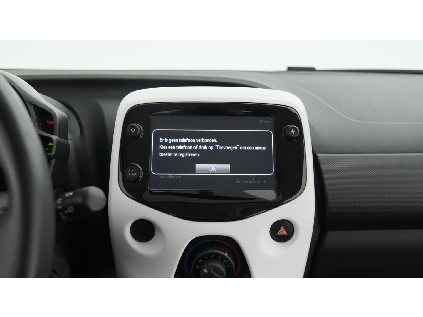 Citroën Citroën