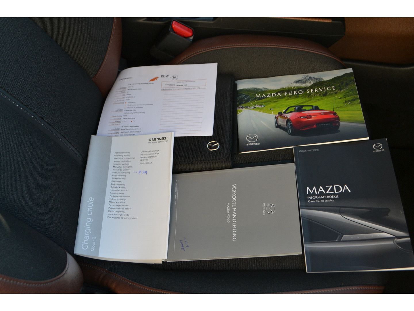 Mazda Mazda