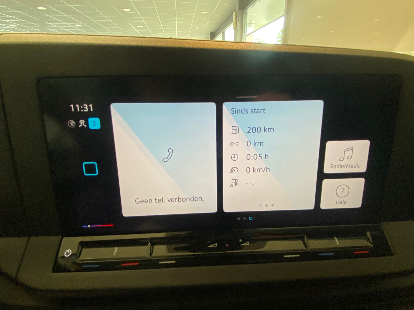 Volkswagen Volkswagen