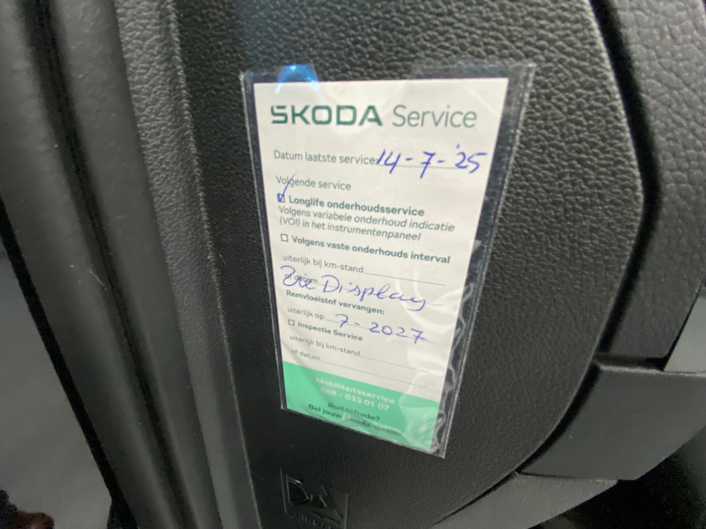 ŠKODA