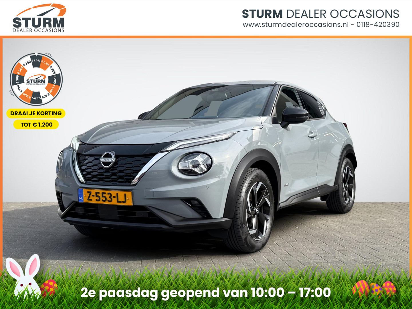 Nissan Nissan