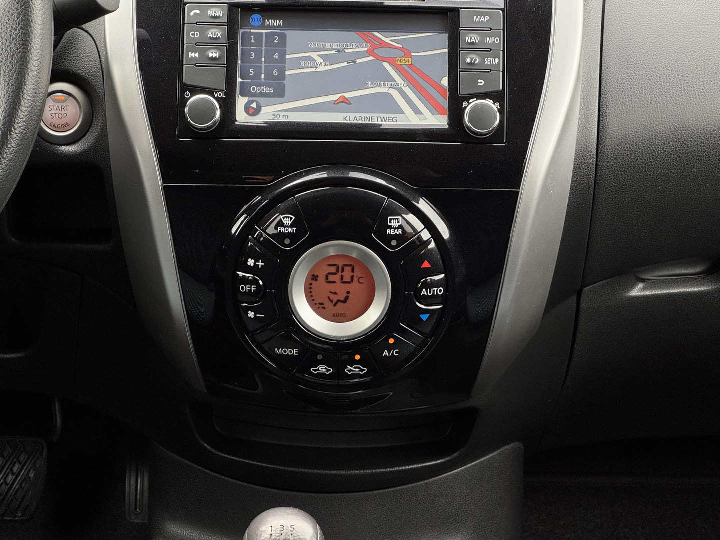 Nissan Nissan