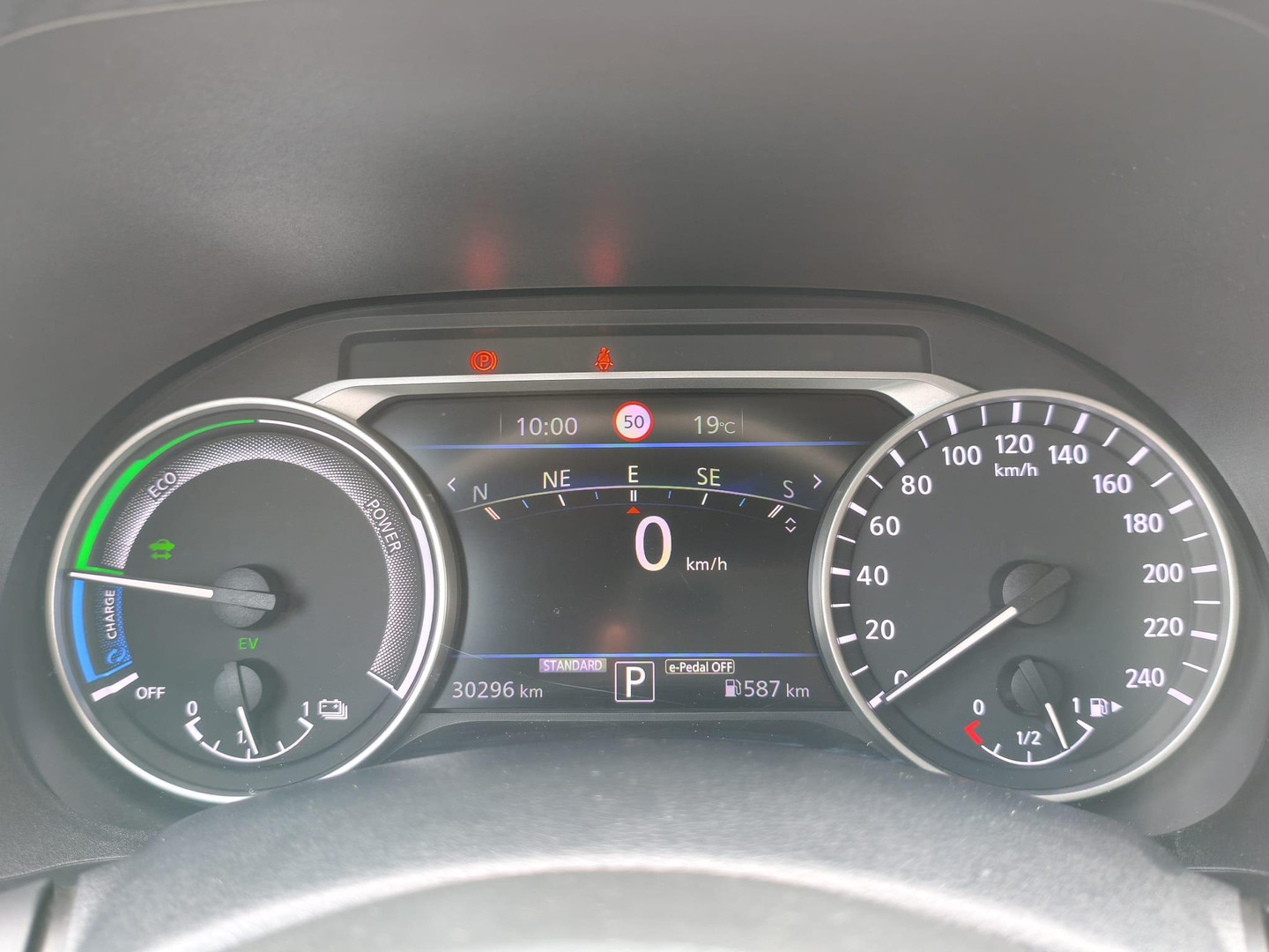 Nissan Nissan