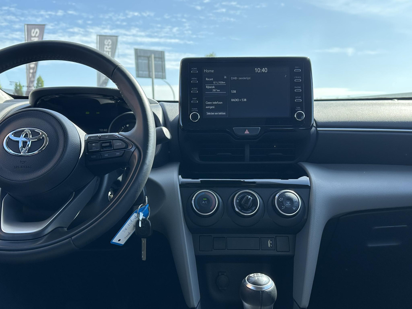 Toyota Toyota