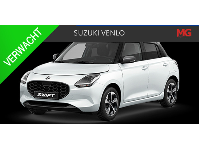 Suzuki Suzuki