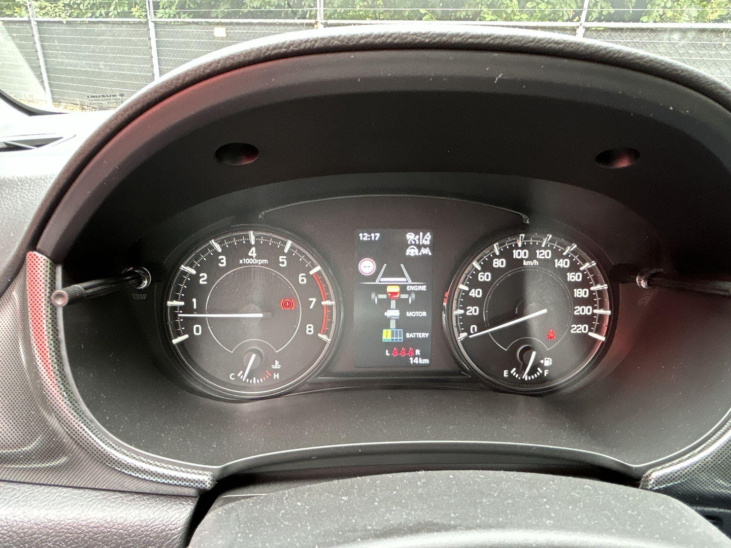 Suzuki