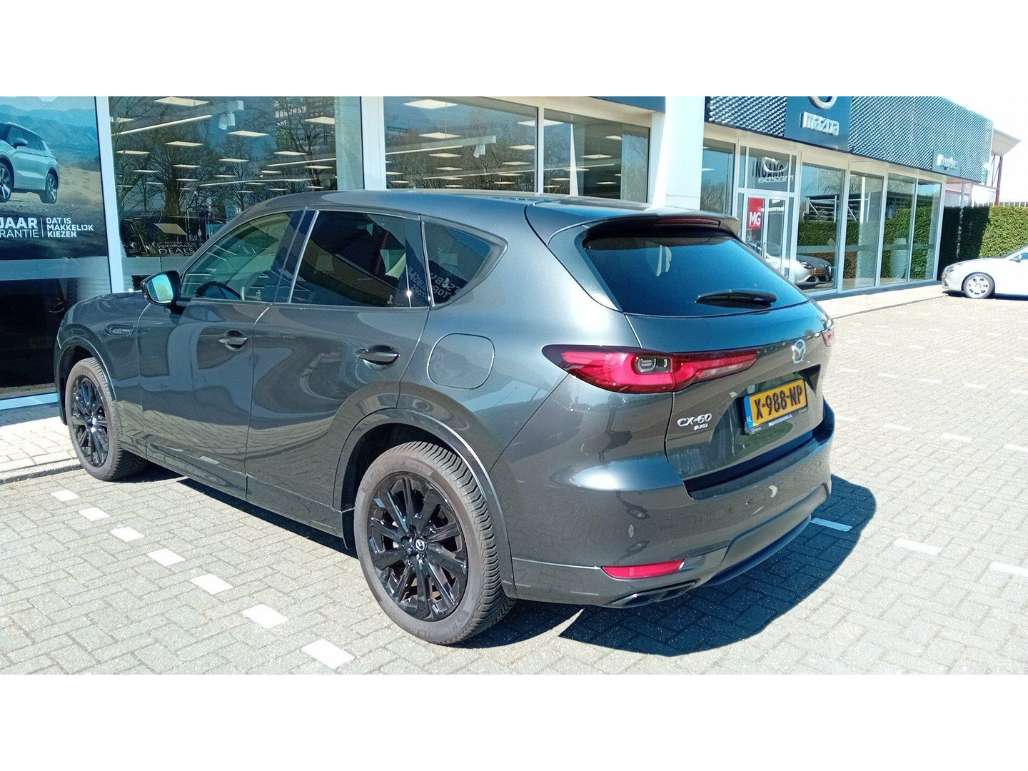 Mazda