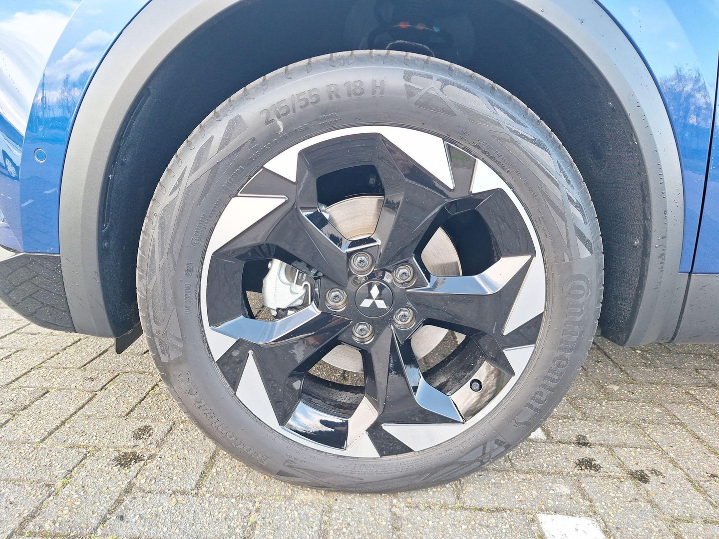 Mitsubishi Mitsubishi