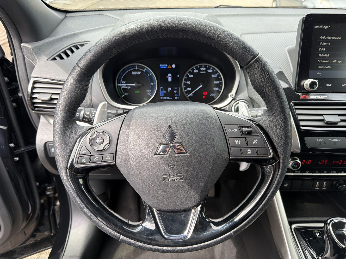 Mitsubishi
