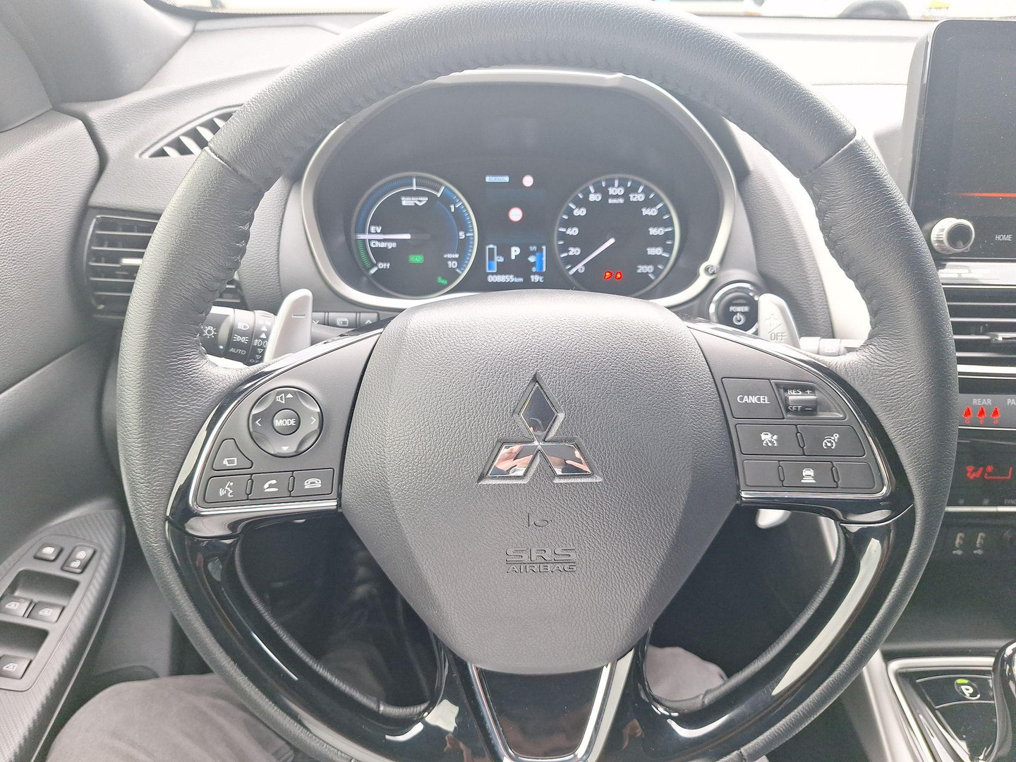 Mitsubishi