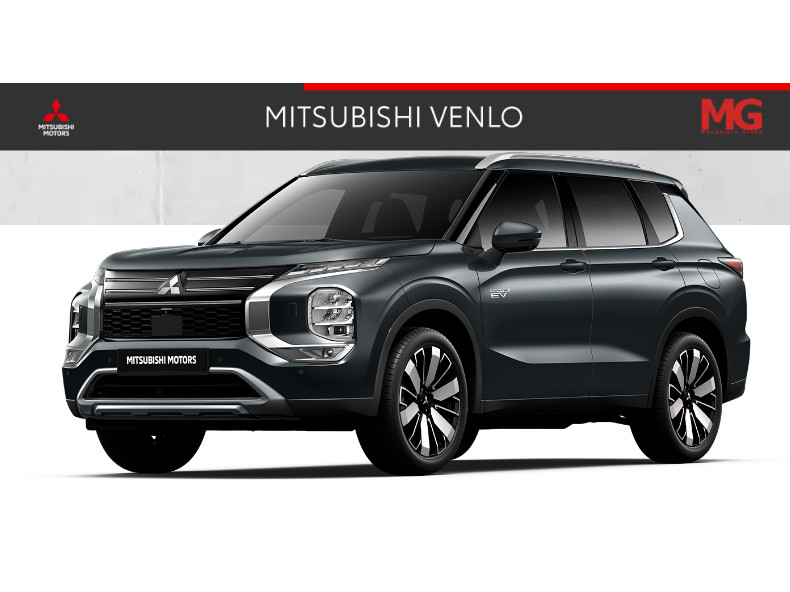 Mitsubishi Mitsubishi