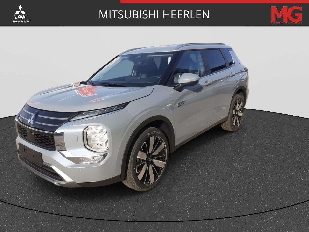 Mitsubishi Een afbeelding van een Mitsubishi