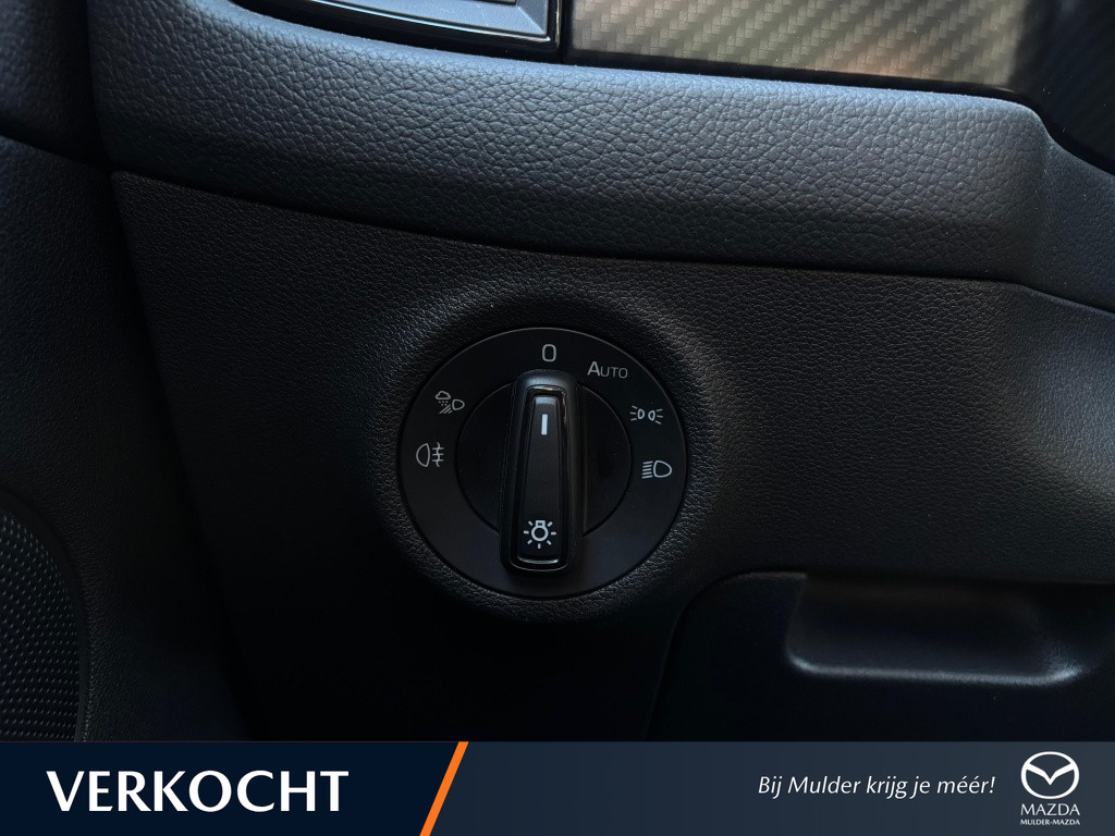 ŠKODA ŠKODA
