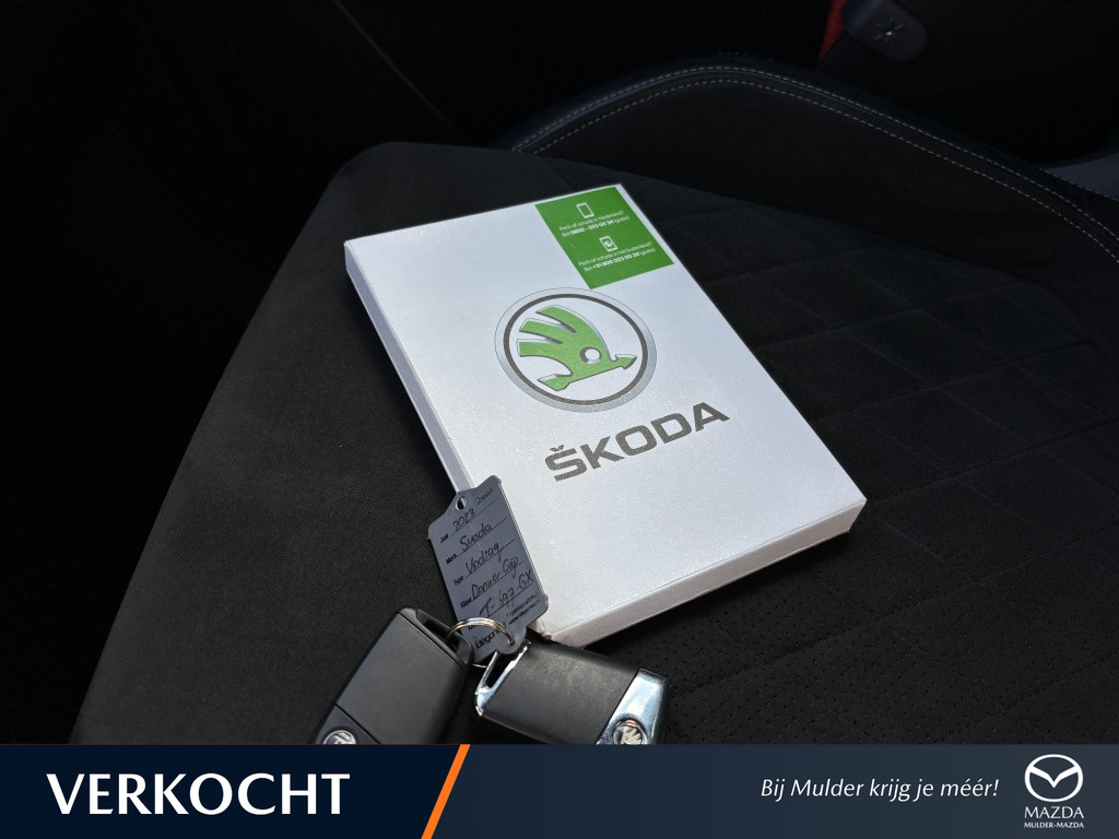 ŠKODA ŠKODA