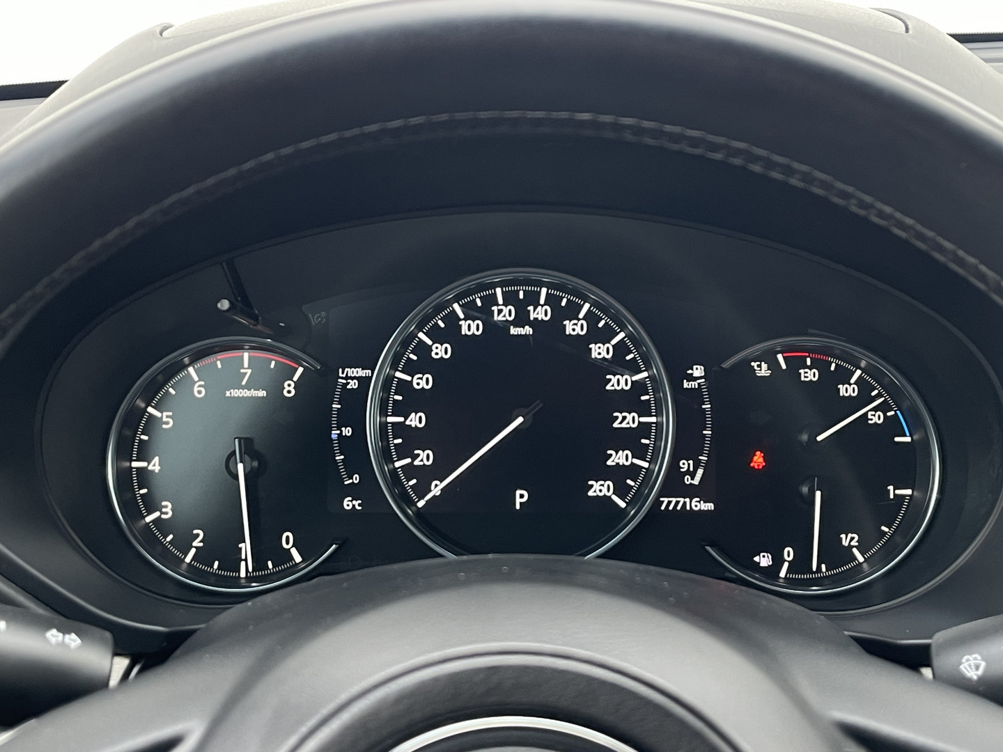 Mazda Mazda