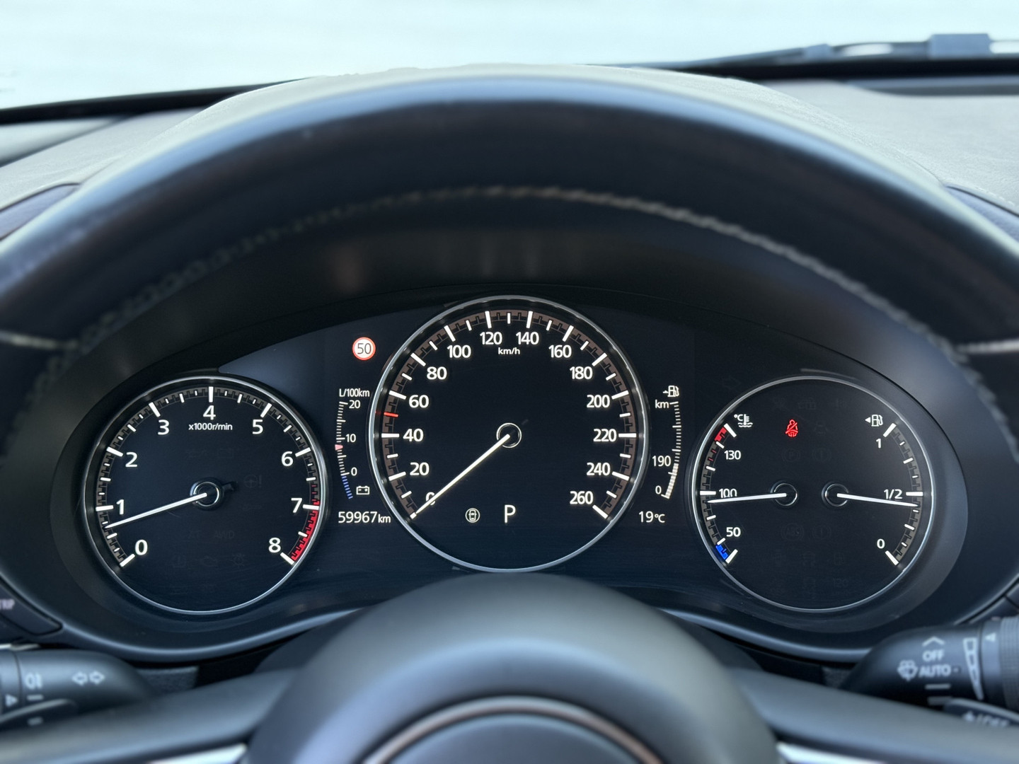 Mazda Mazda