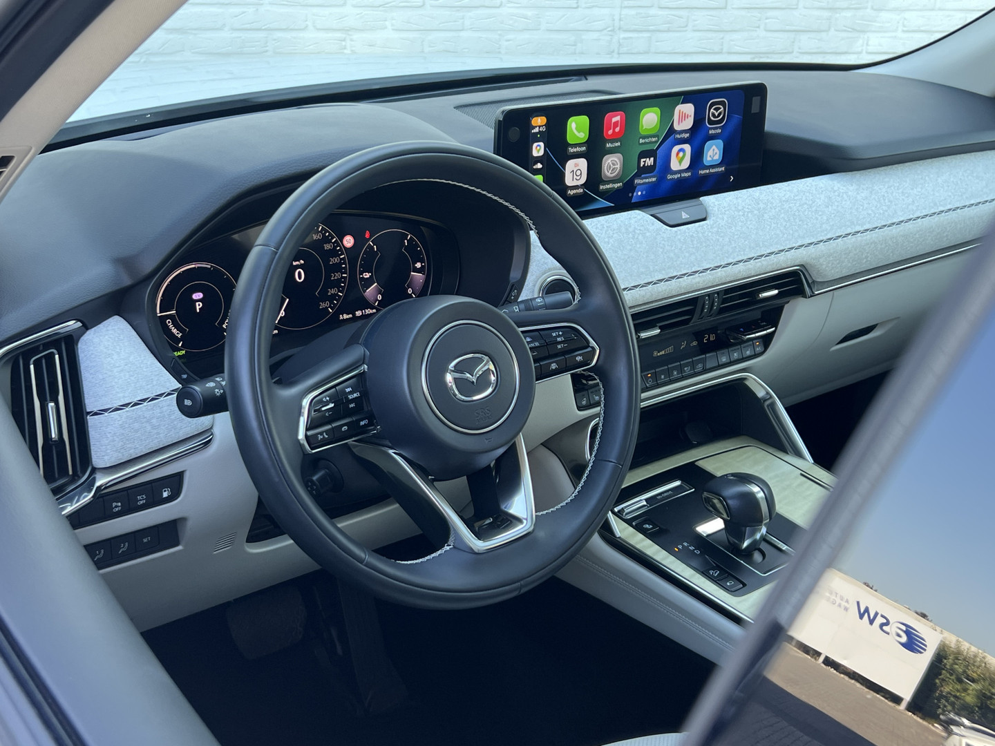 Mazda Mazda