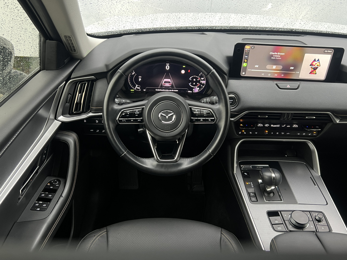 Mazda Mazda