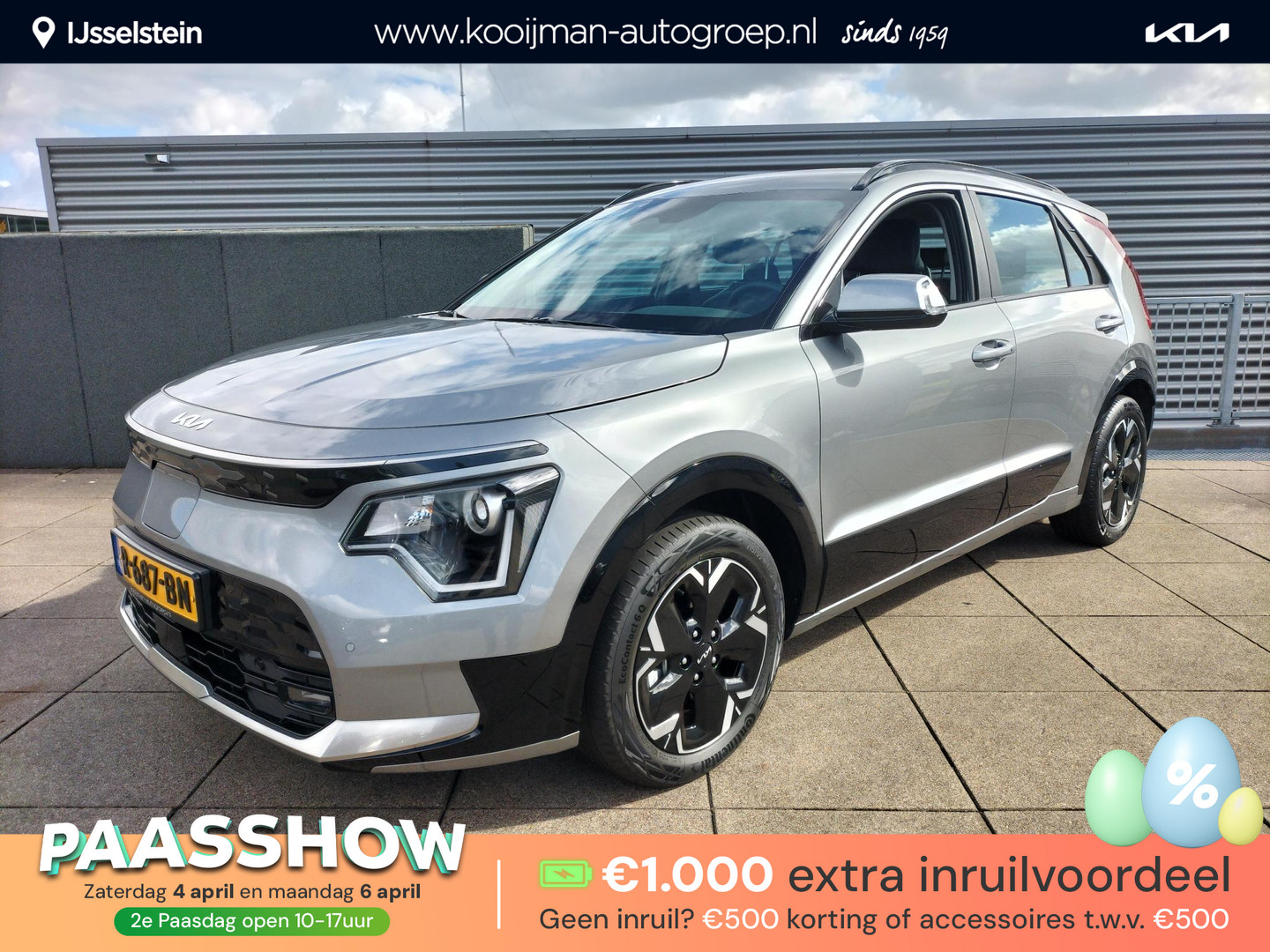 Kia Een afbeelding van een Kia