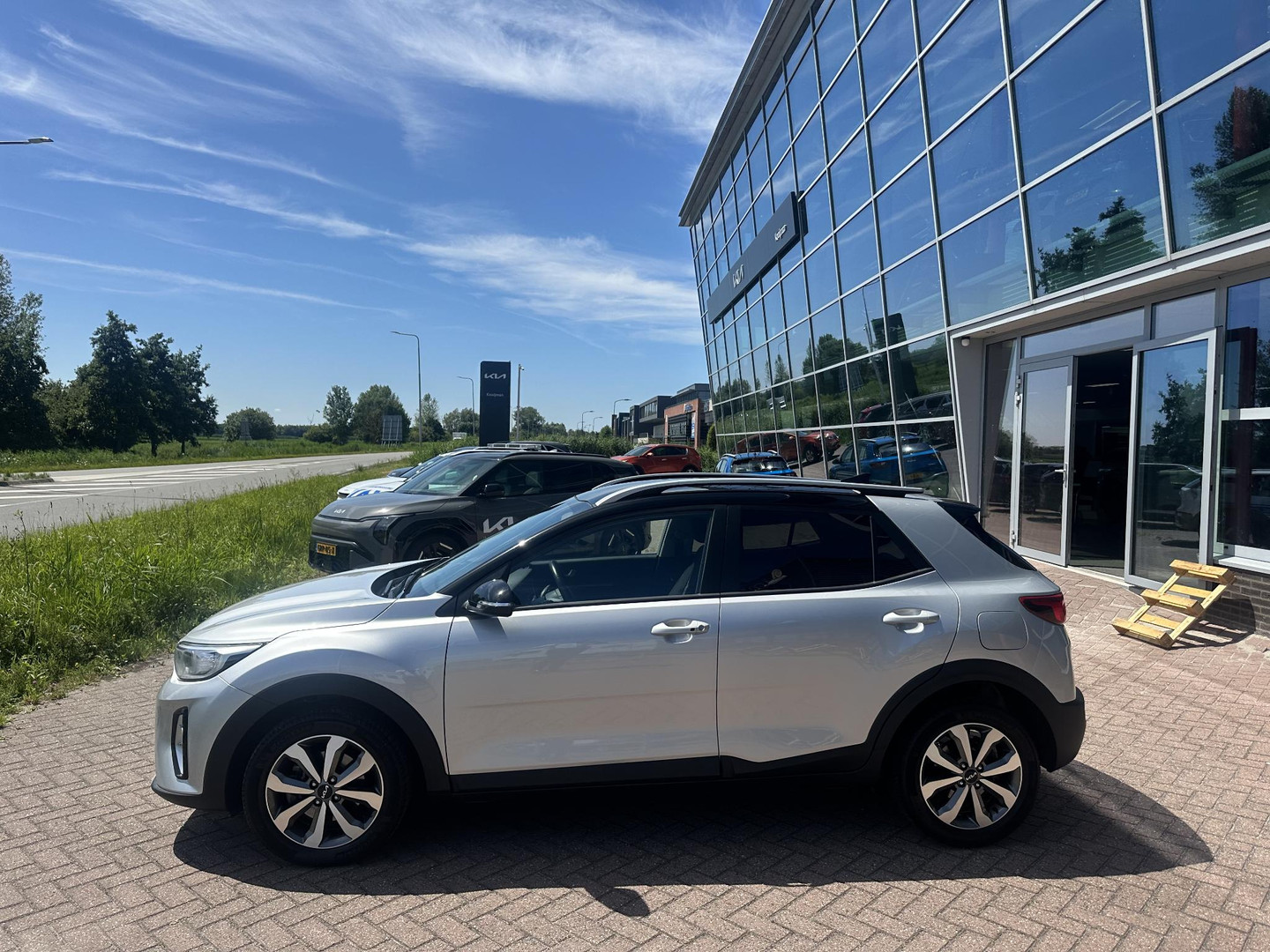 Kia Kia