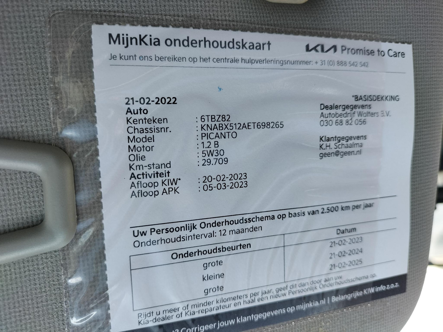 Kia Kia