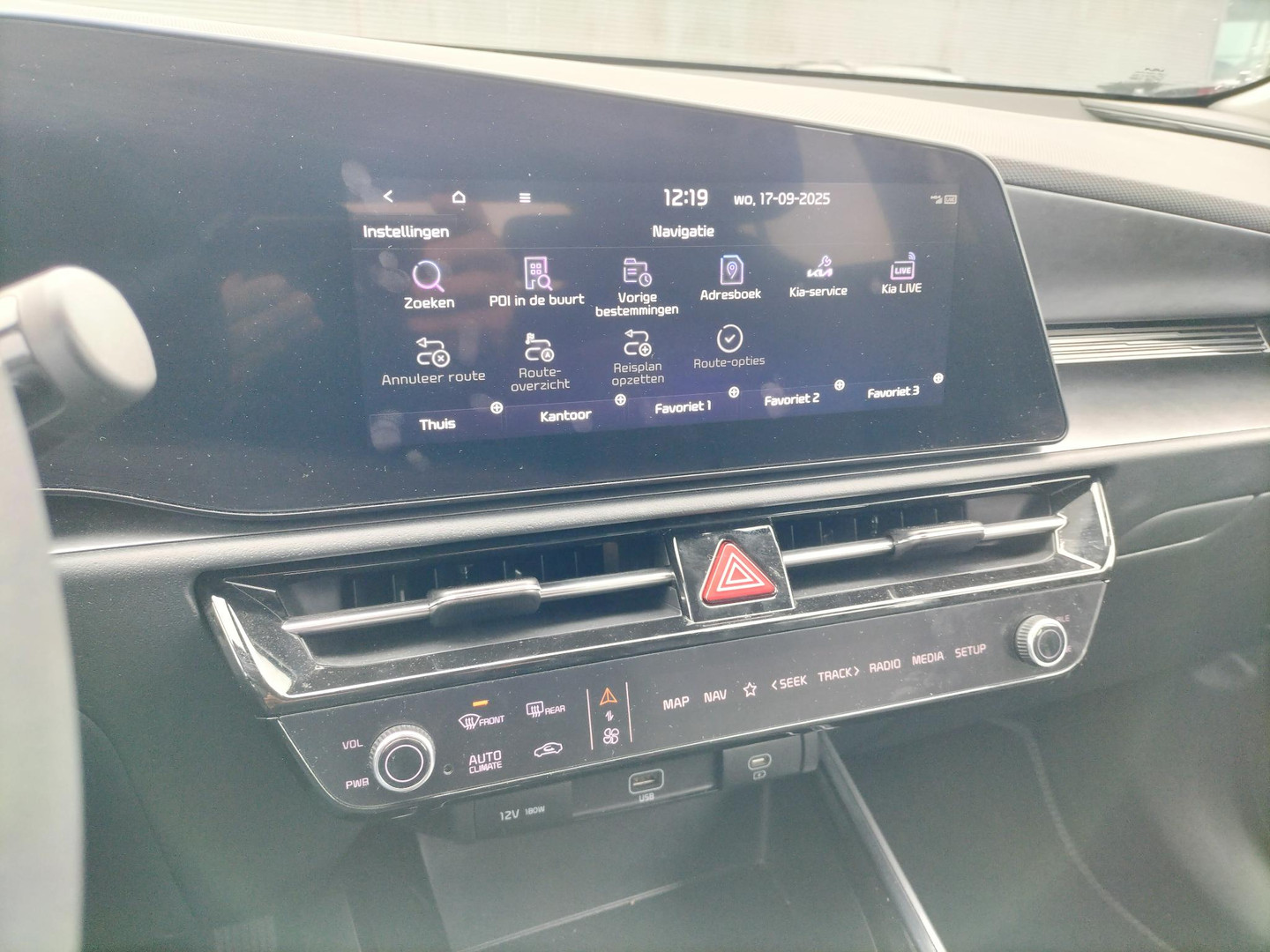 Kia Kia