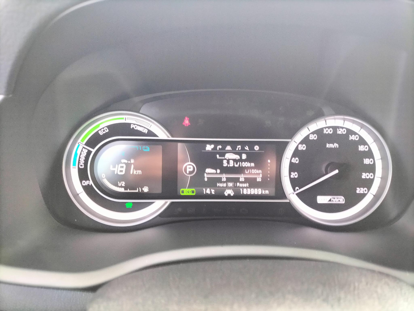 Kia Kia