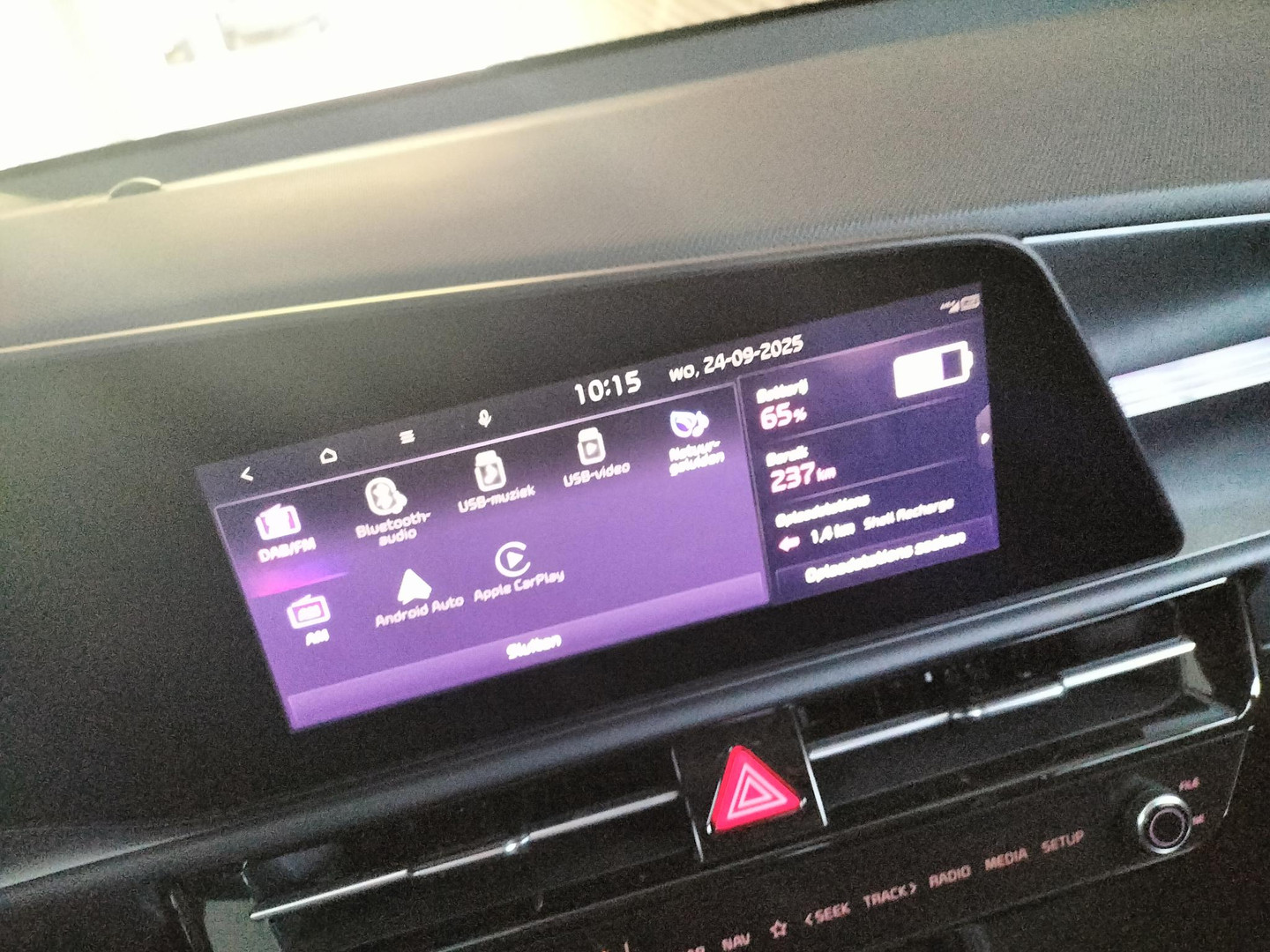 Kia Kia
