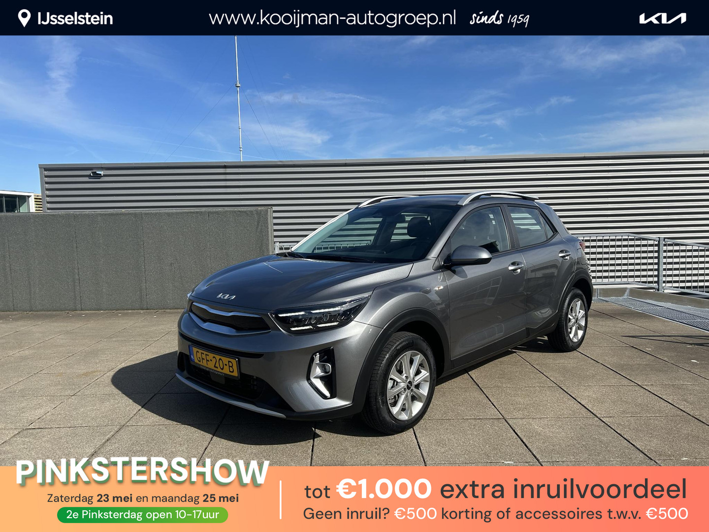 Kia Stonic