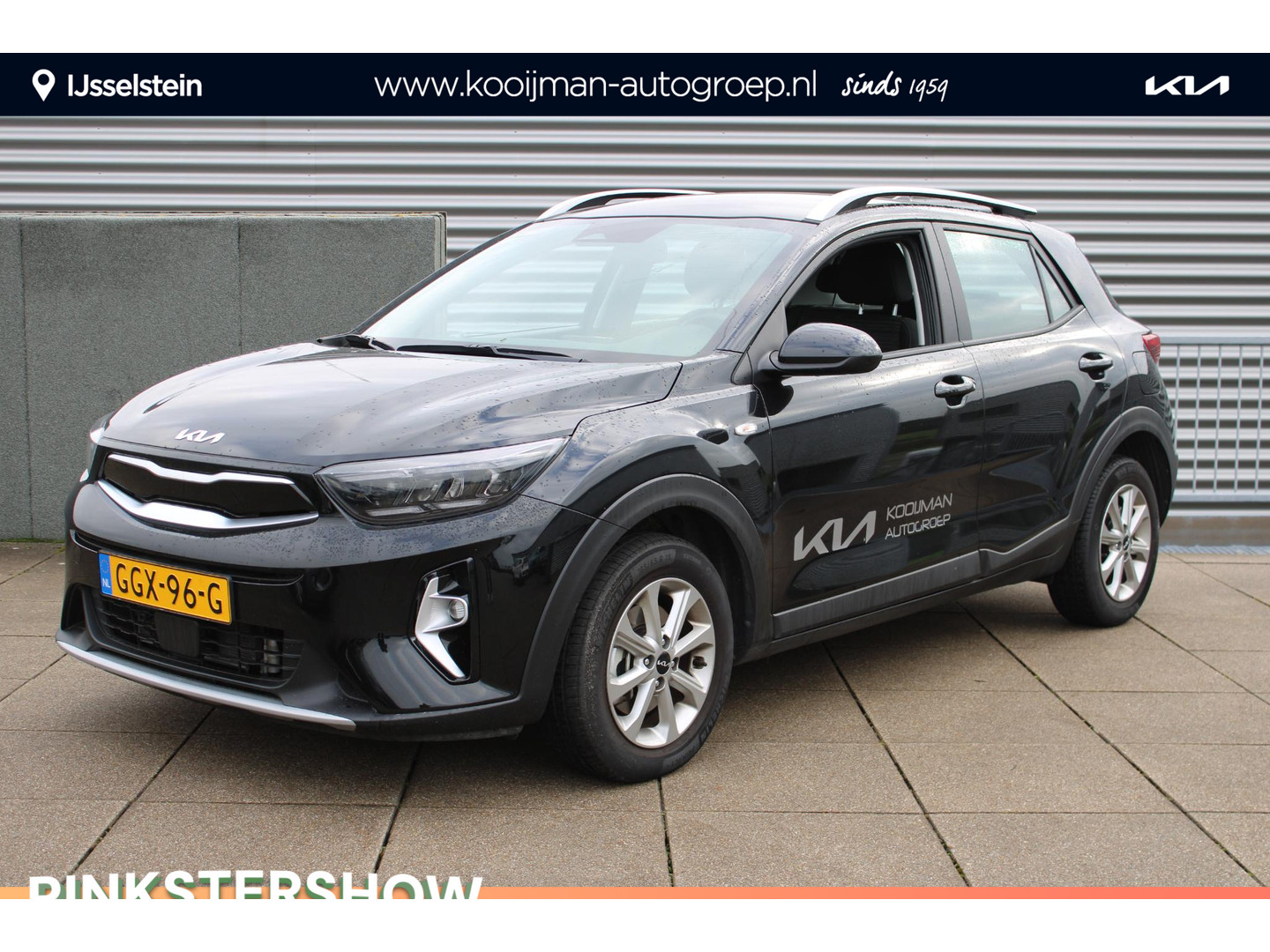 Kia Stonic