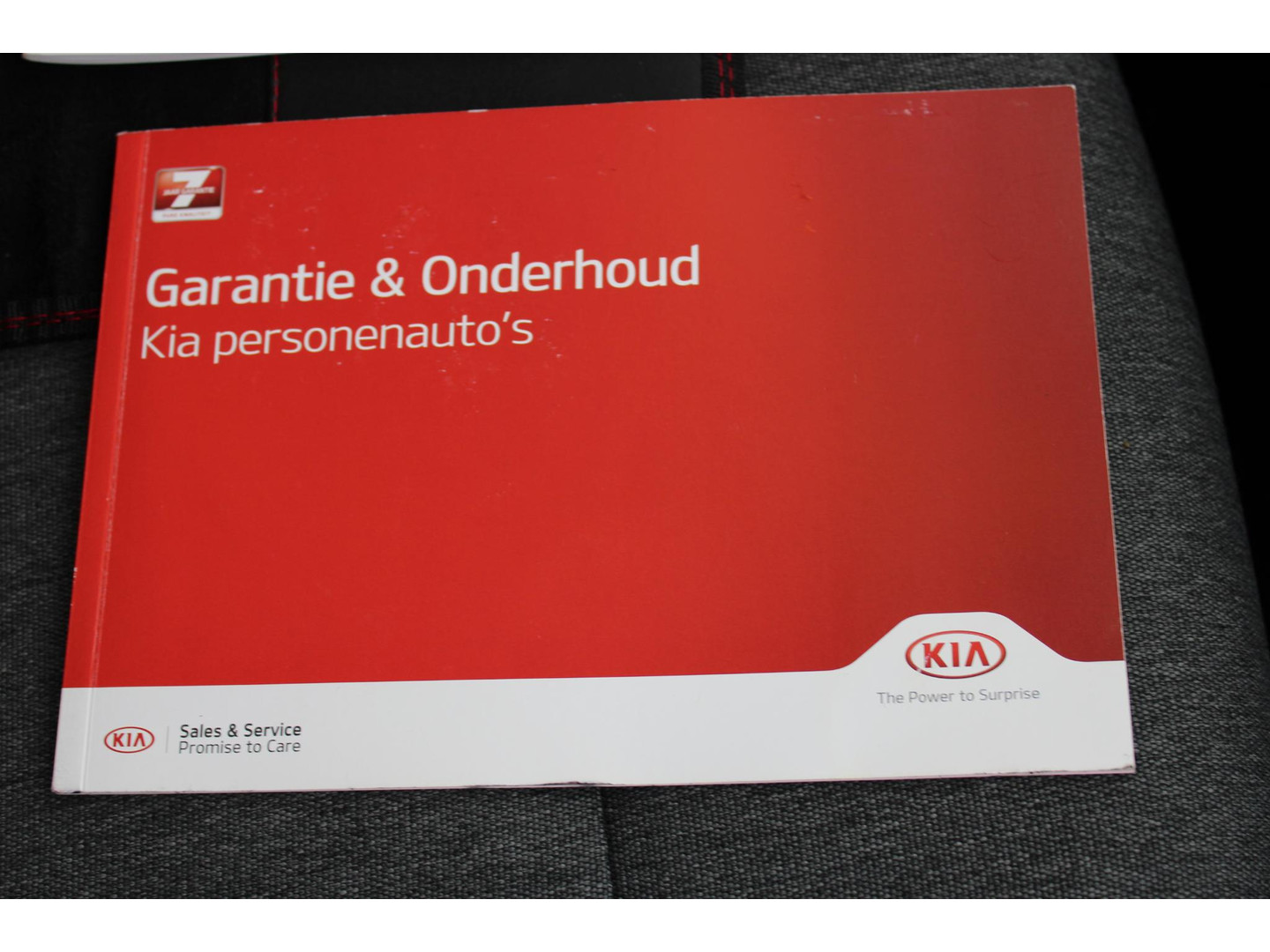 Kia Kia
