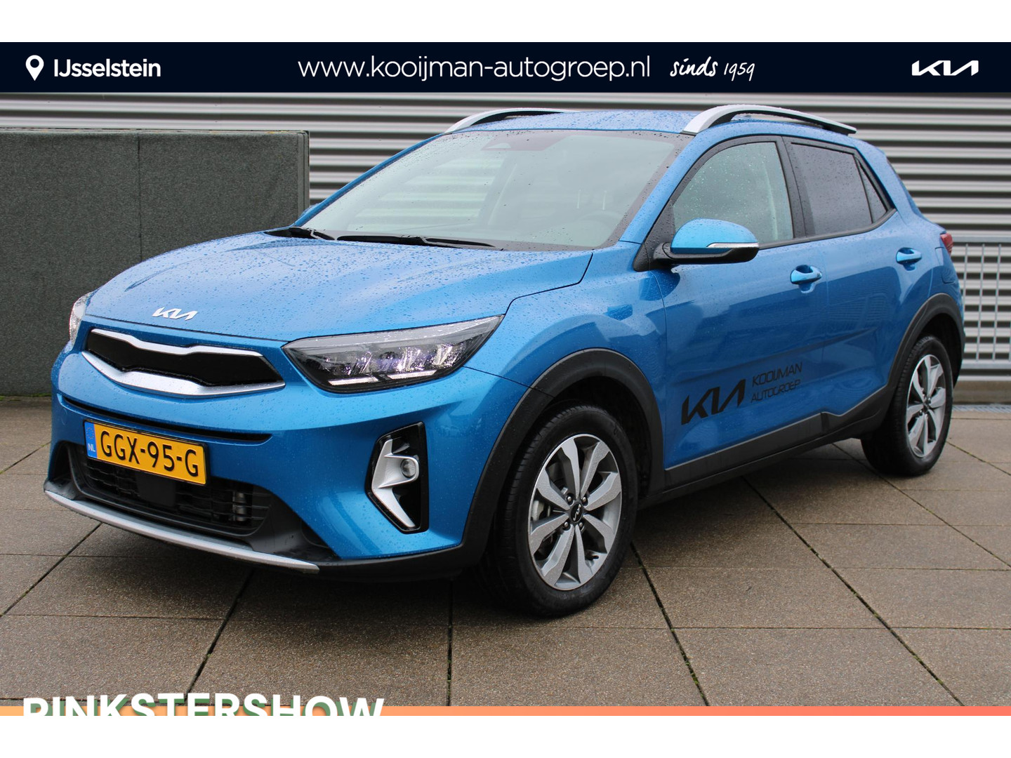 Kia Stonic
