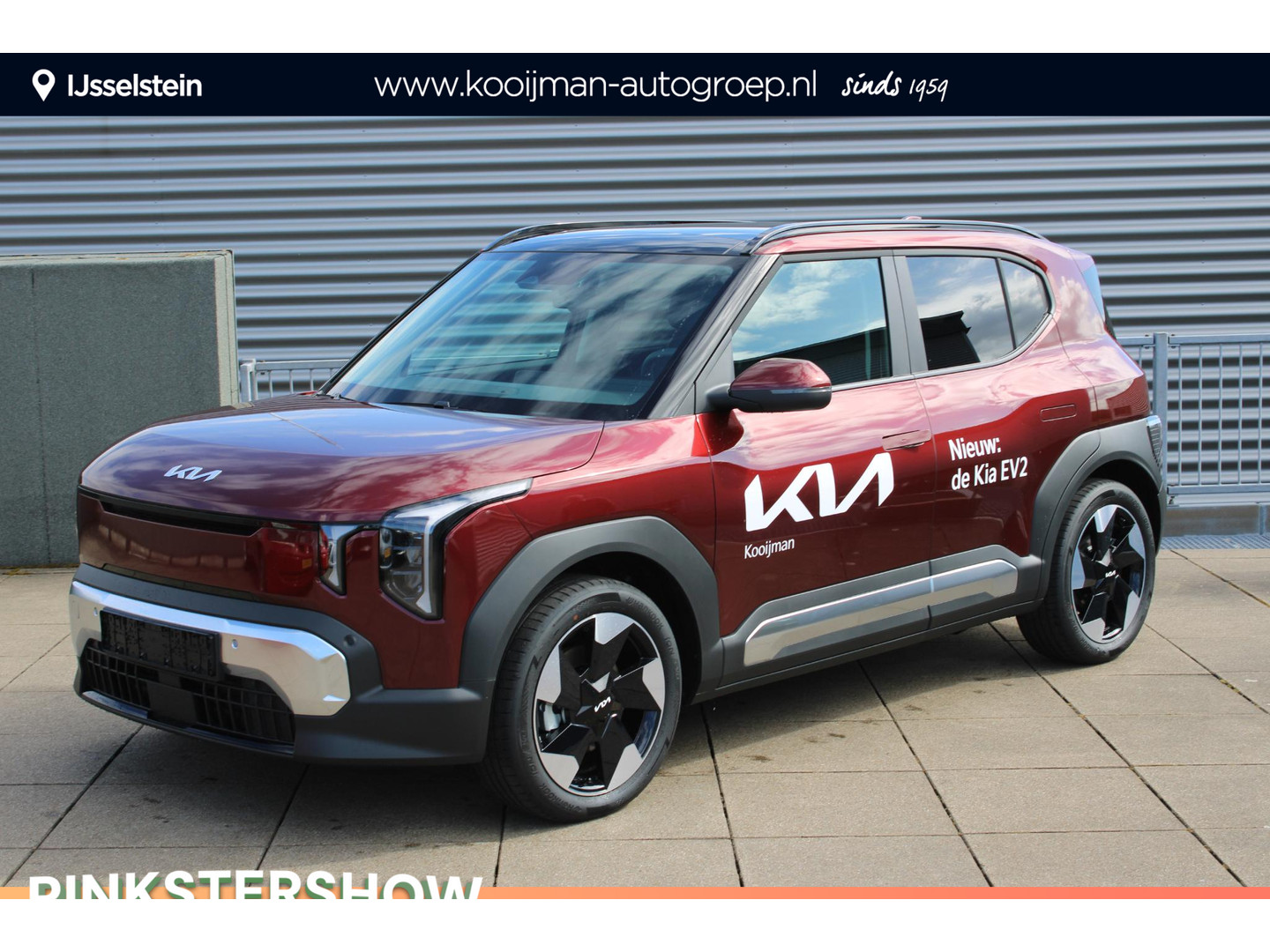 Kia EV2