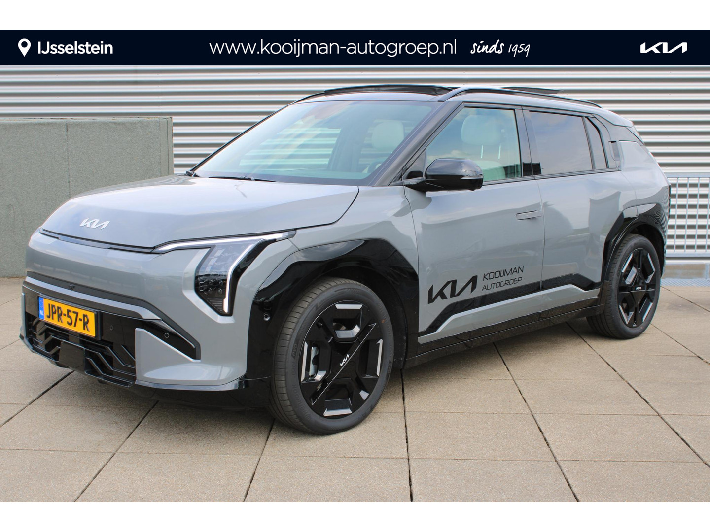 Kia EV3