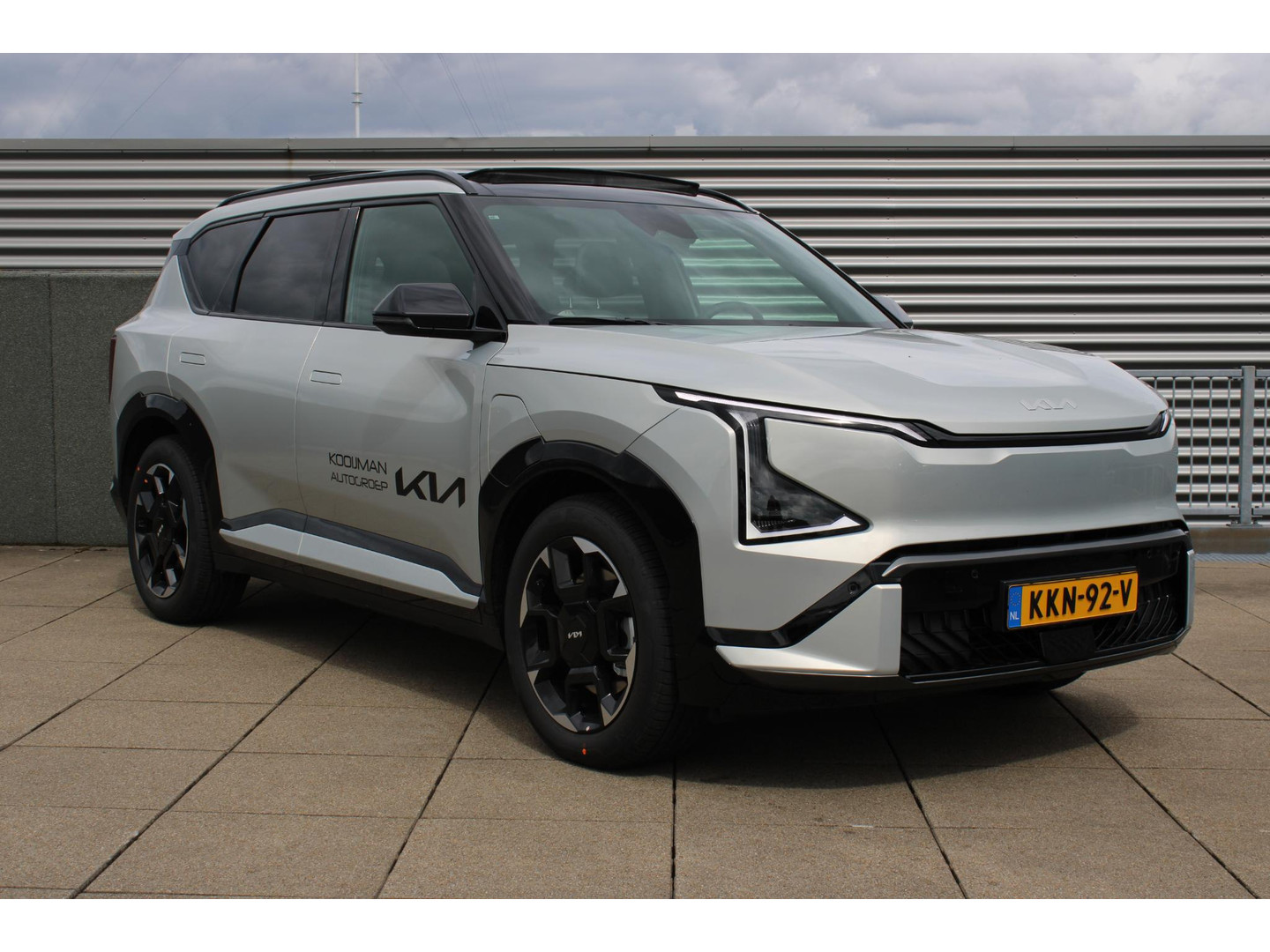 Kia EV5