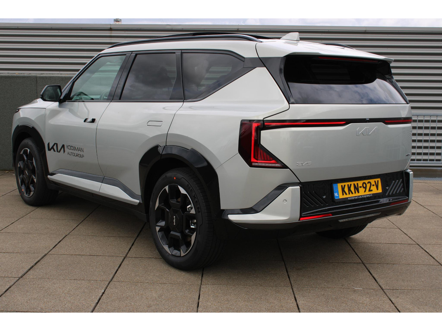 Kia EV5
