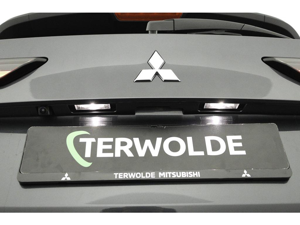 Mitsubishi Mitsubishi