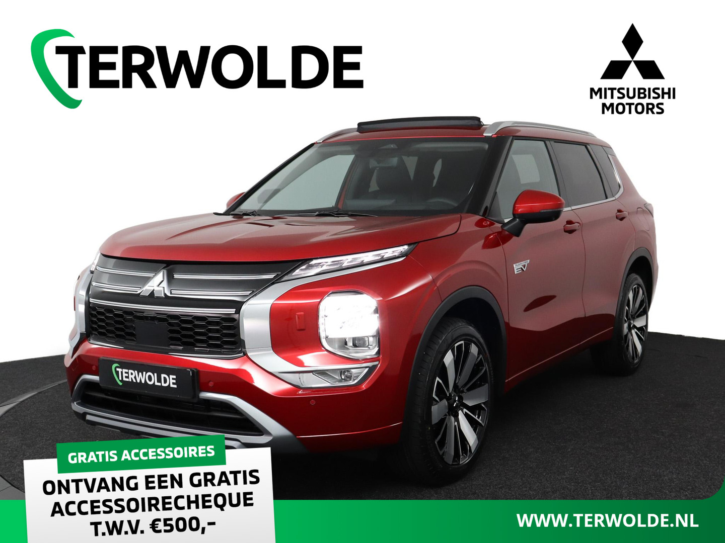 Mitsubishi Een afbeelding van een Mitsubishi