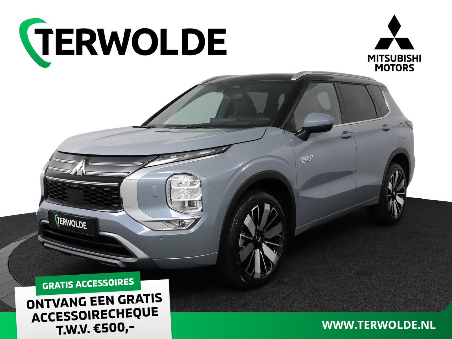 Mitsubishi Een afbeelding van een Mitsubishi