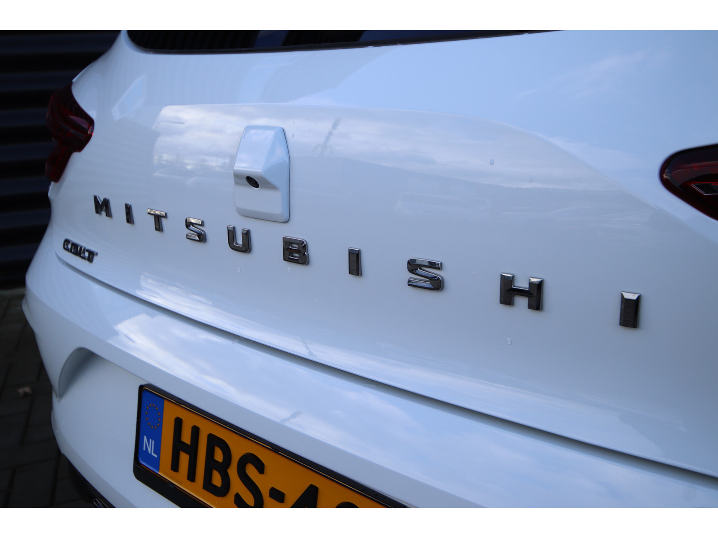 Mitsubishi Mitsubishi