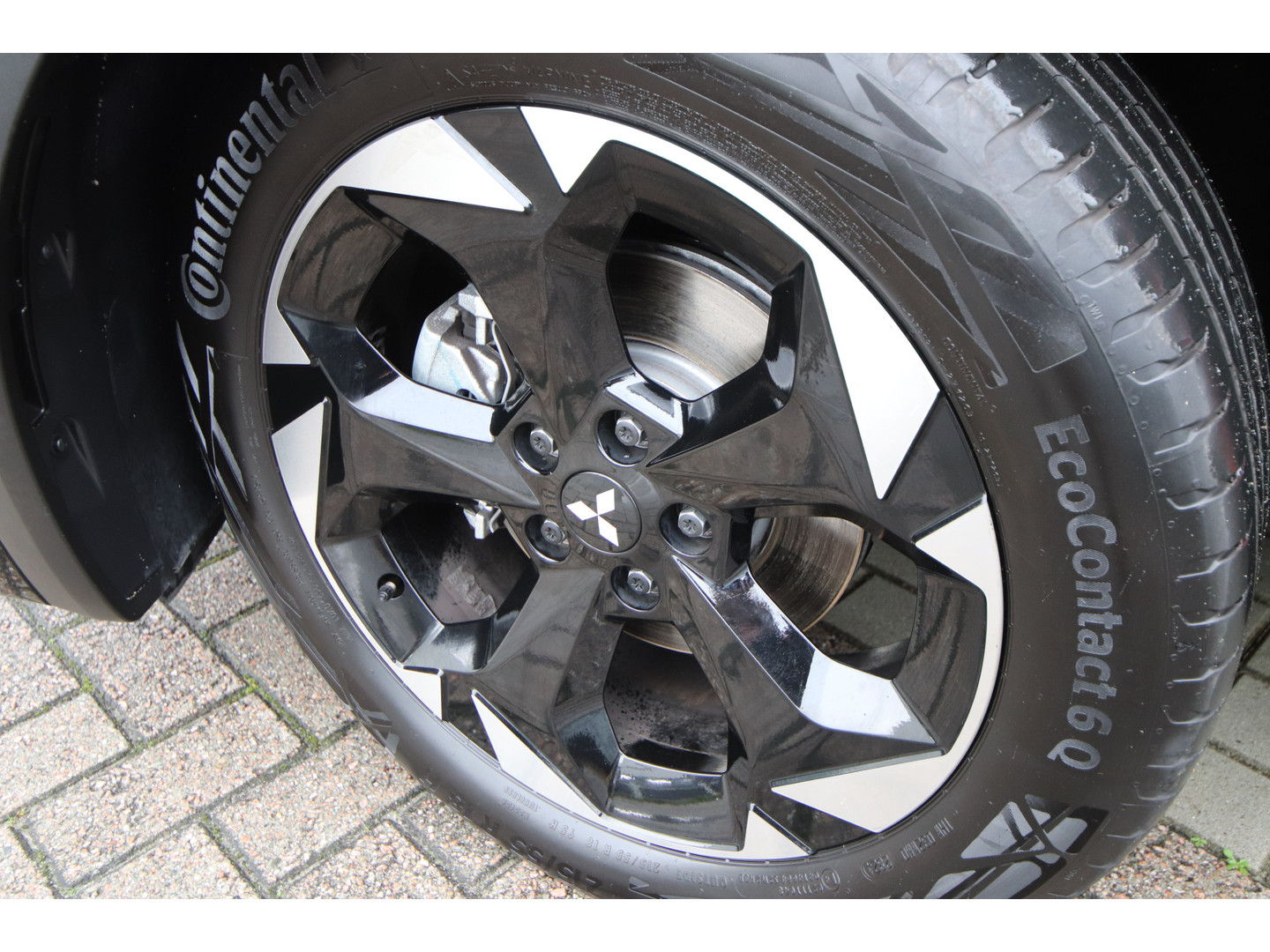 Mitsubishi Mitsubishi