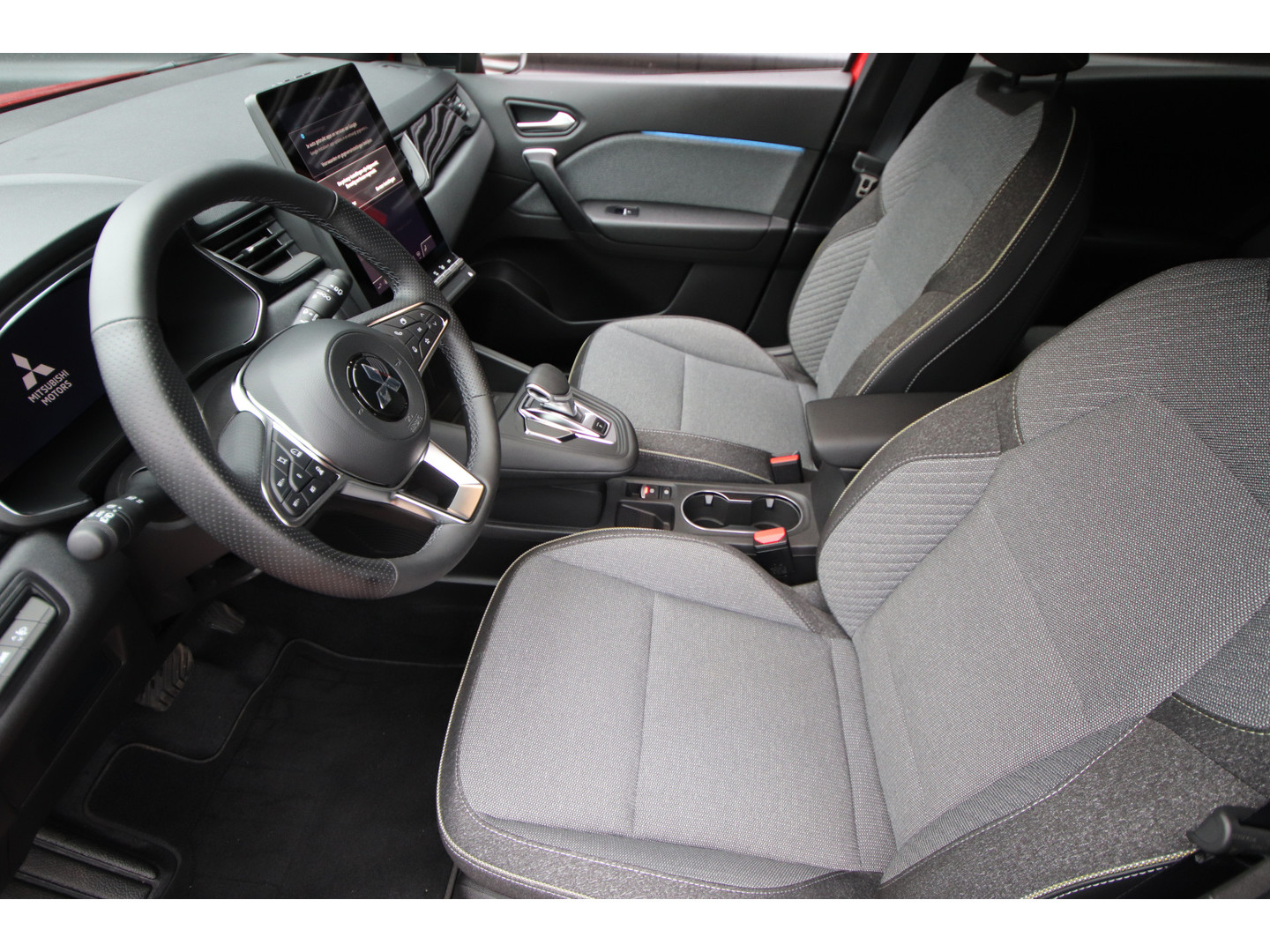 Mitsubishi Mitsubishi