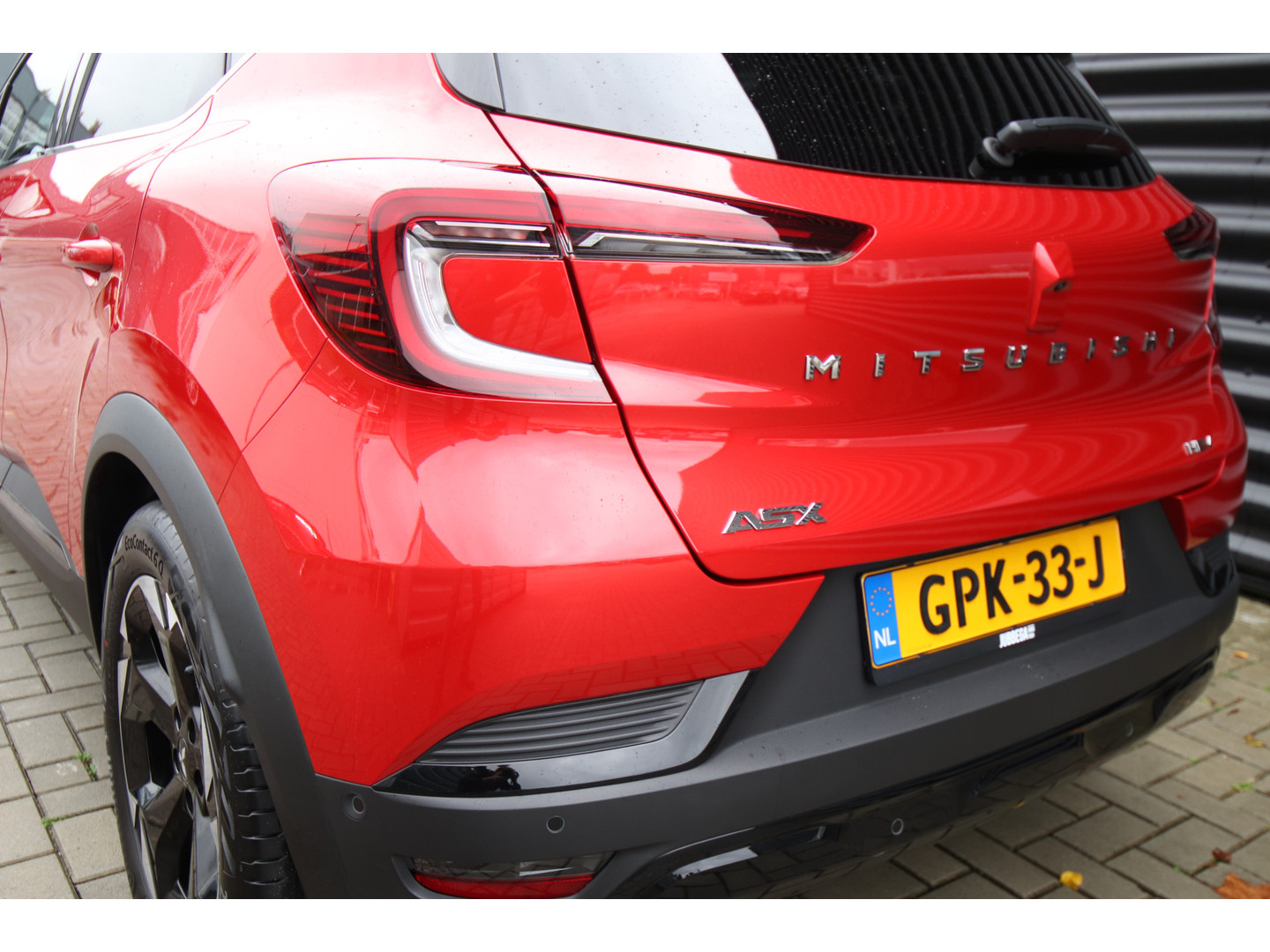 Mitsubishi Mitsubishi