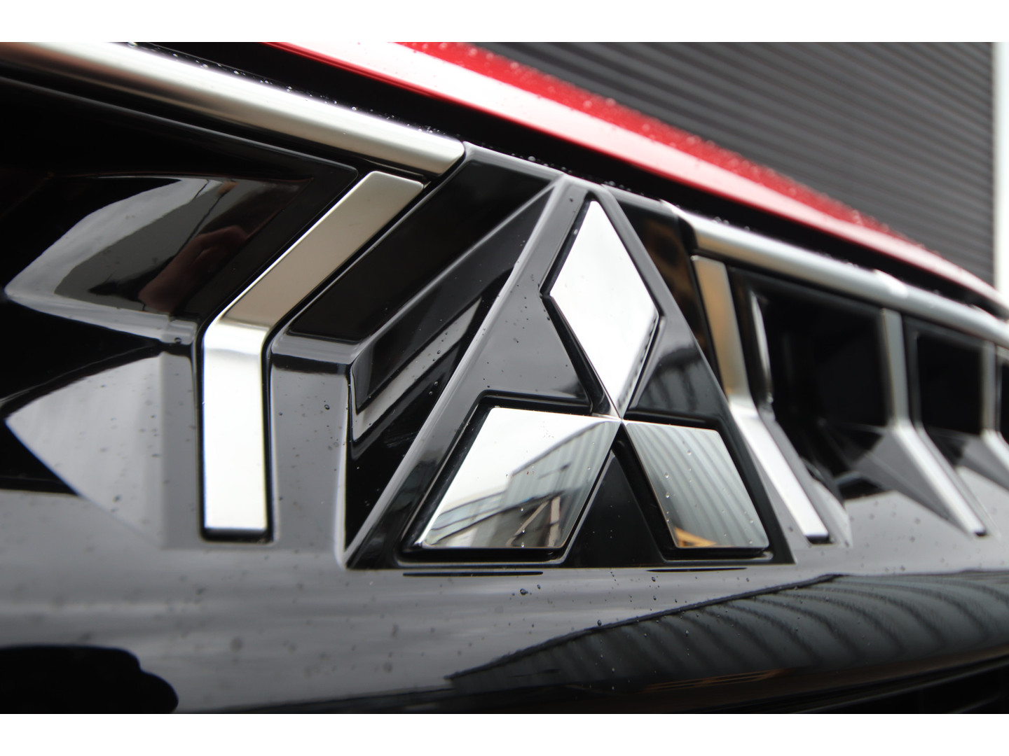 Mitsubishi Mitsubishi