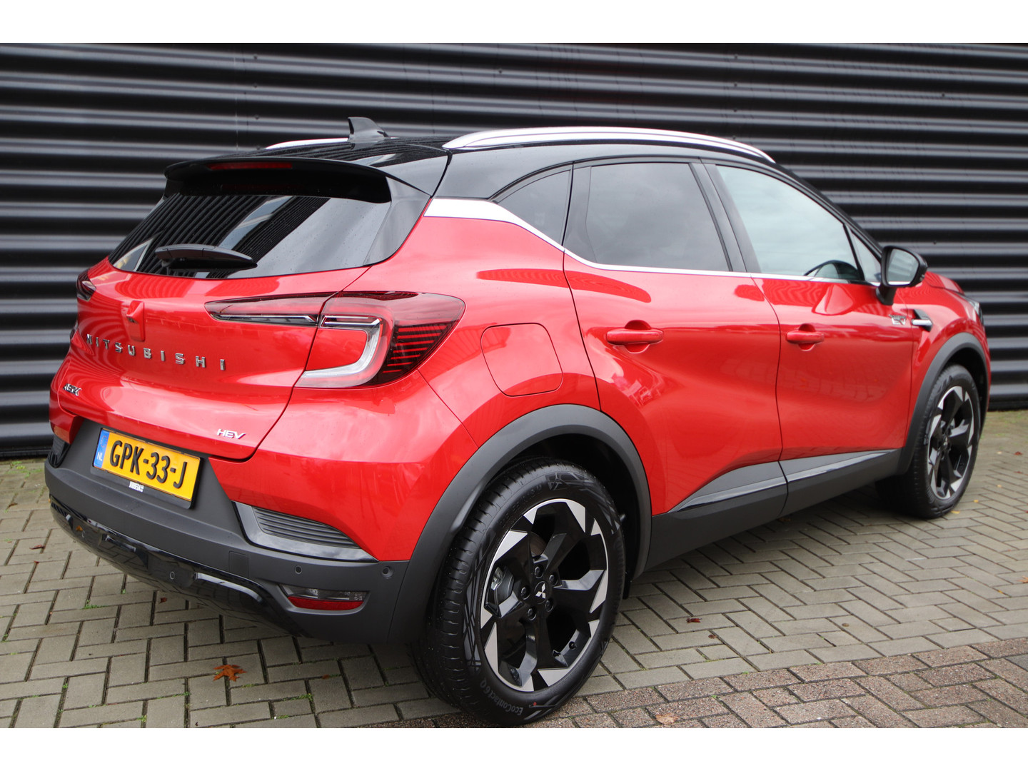 Mitsubishi Mitsubishi