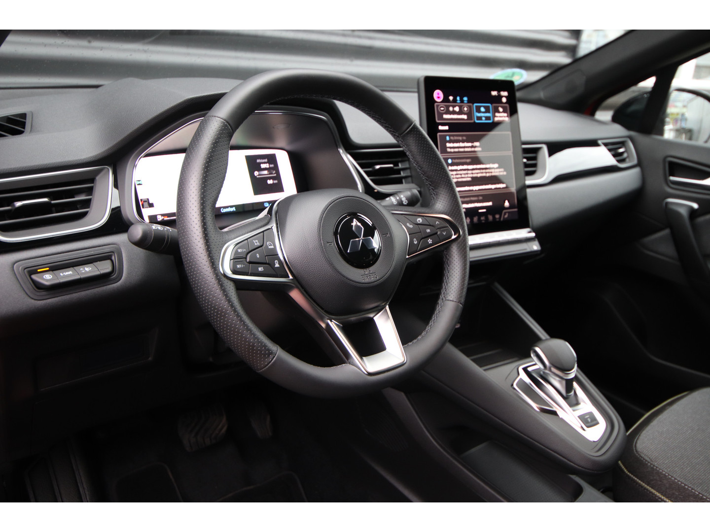 Mitsubishi Mitsubishi